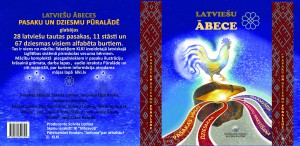 Pasaku pūralāde int